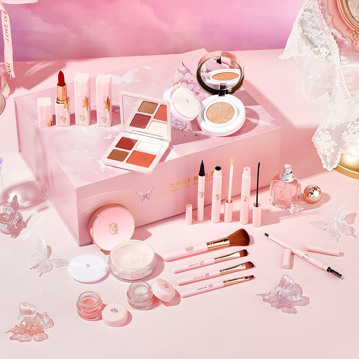 Her Premium Makeup and Skincare Gift Set