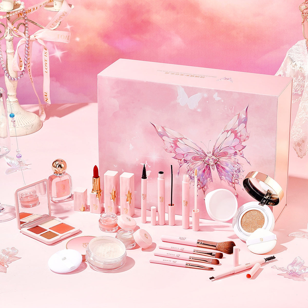 Her Premium Makeup and Skincare Gift Set