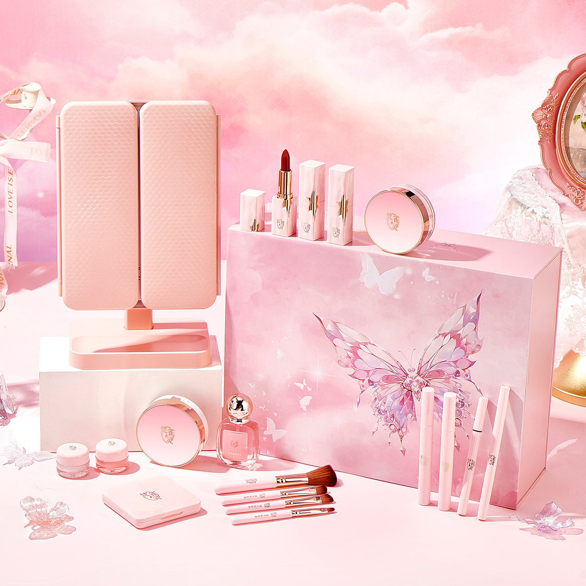 Her Premium Makeup and Skincare Gift Set